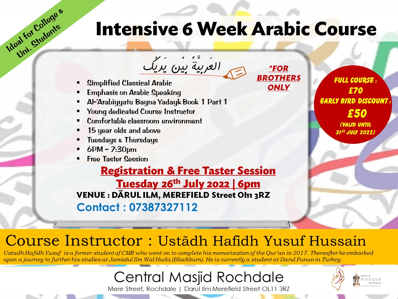 Summer Arabic Intensive Course Central Mosque Rochdale